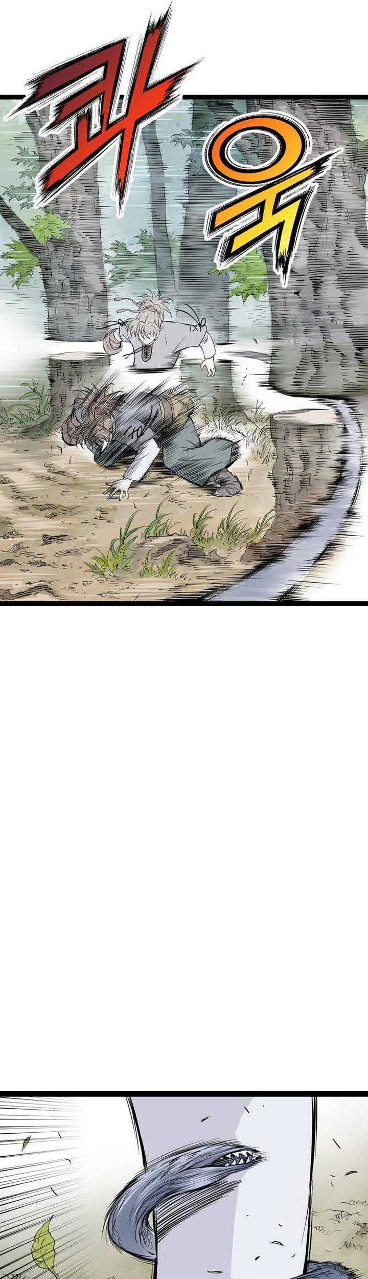 Asura (Ryu Ki-Un) Chapter 26 - halaman 32