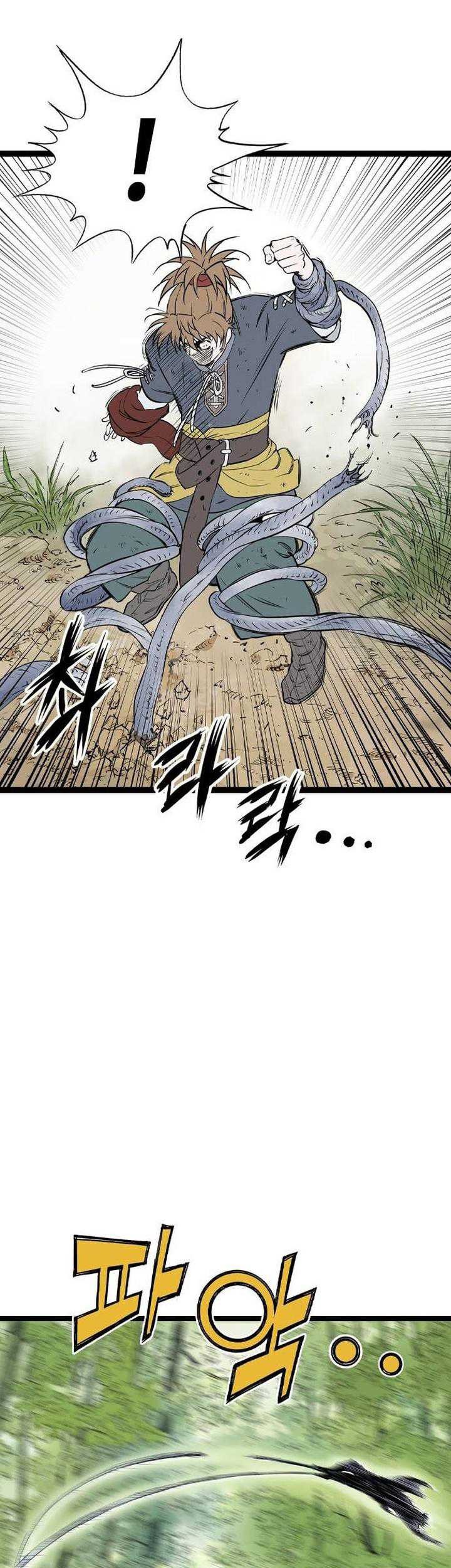 Asura (Ryu Ki-Un) Chapter 26 - halaman 36