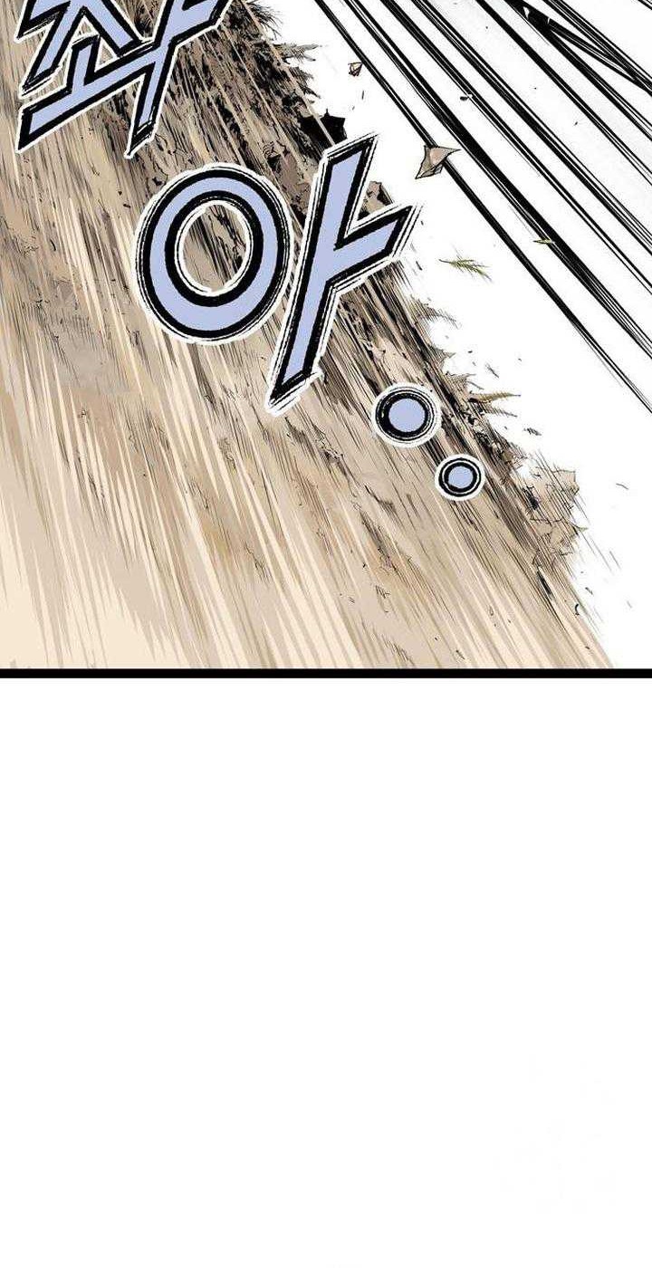 Asura (Ryu Ki-Un) Chapter 26 - halaman 5