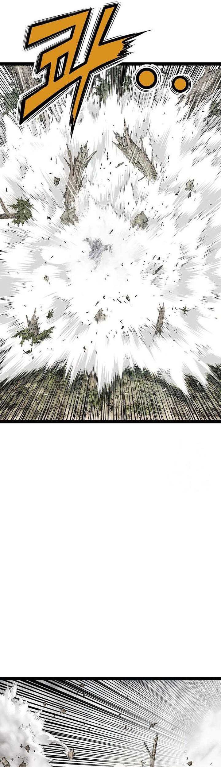 Asura (Ryu Ki-Un) Chapter 26 - halaman 6