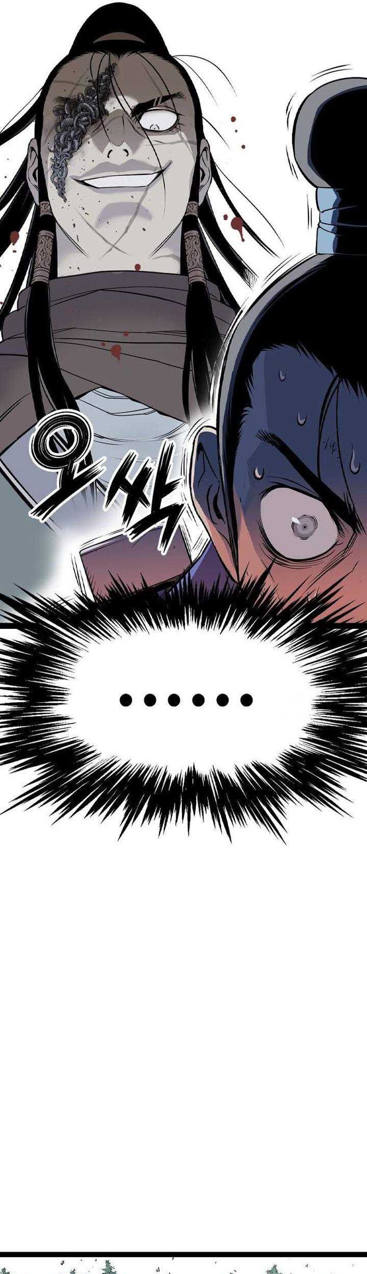 Asura (Ryu Ki-Un) Chapter 26 - halaman 60