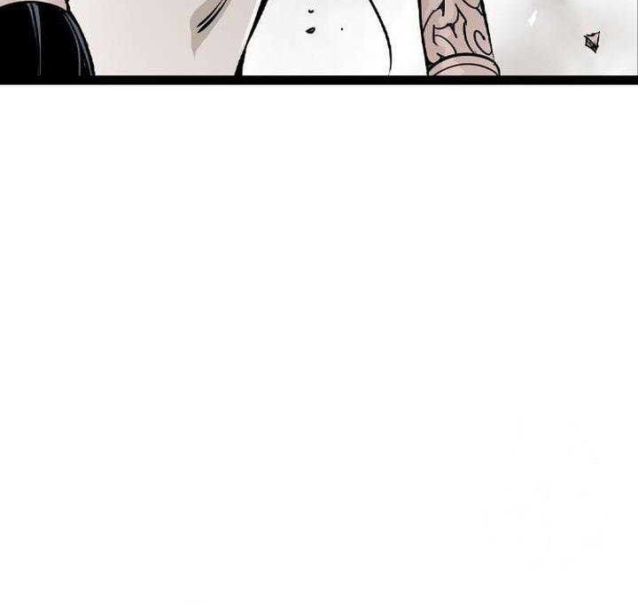 Asura (Ryu Ki-Un) Chapter 26 - halaman 77