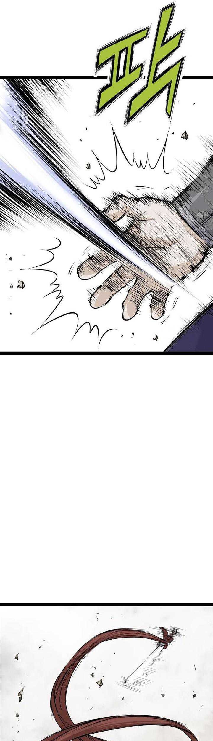 Asura (Ryu Ki-Un) Chapter 26 - halaman 84