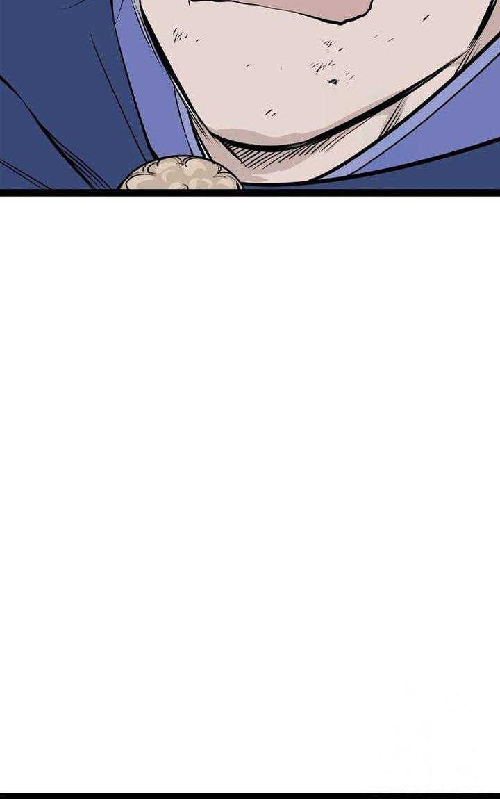 Asura (Ryu Ki-Un) Chapter 26 - halaman 95