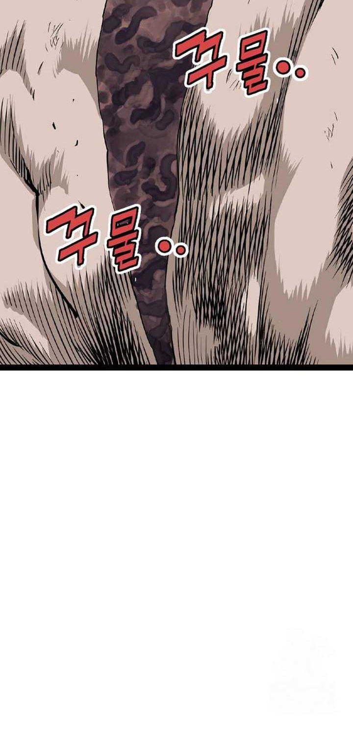 Asura (Ryu Ki-Un) Chapter 27 - halaman 30