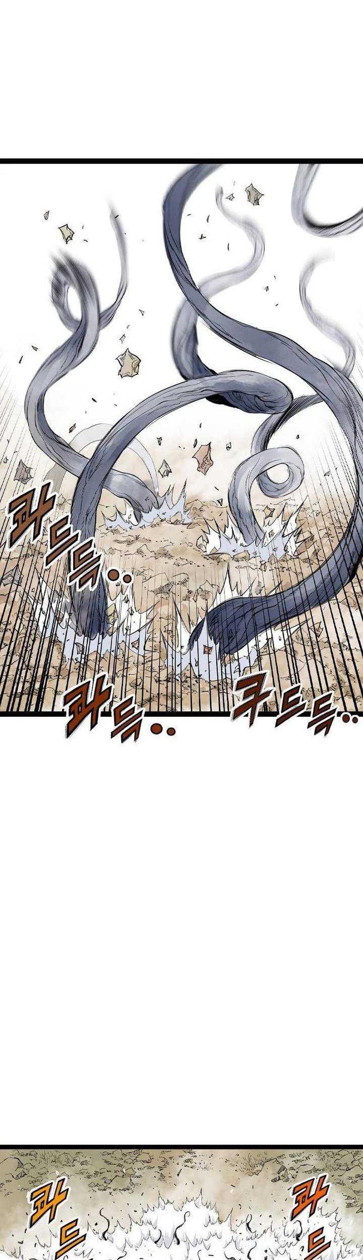 Asura (Ryu Ki-Un) Chapter 27 - halaman 4