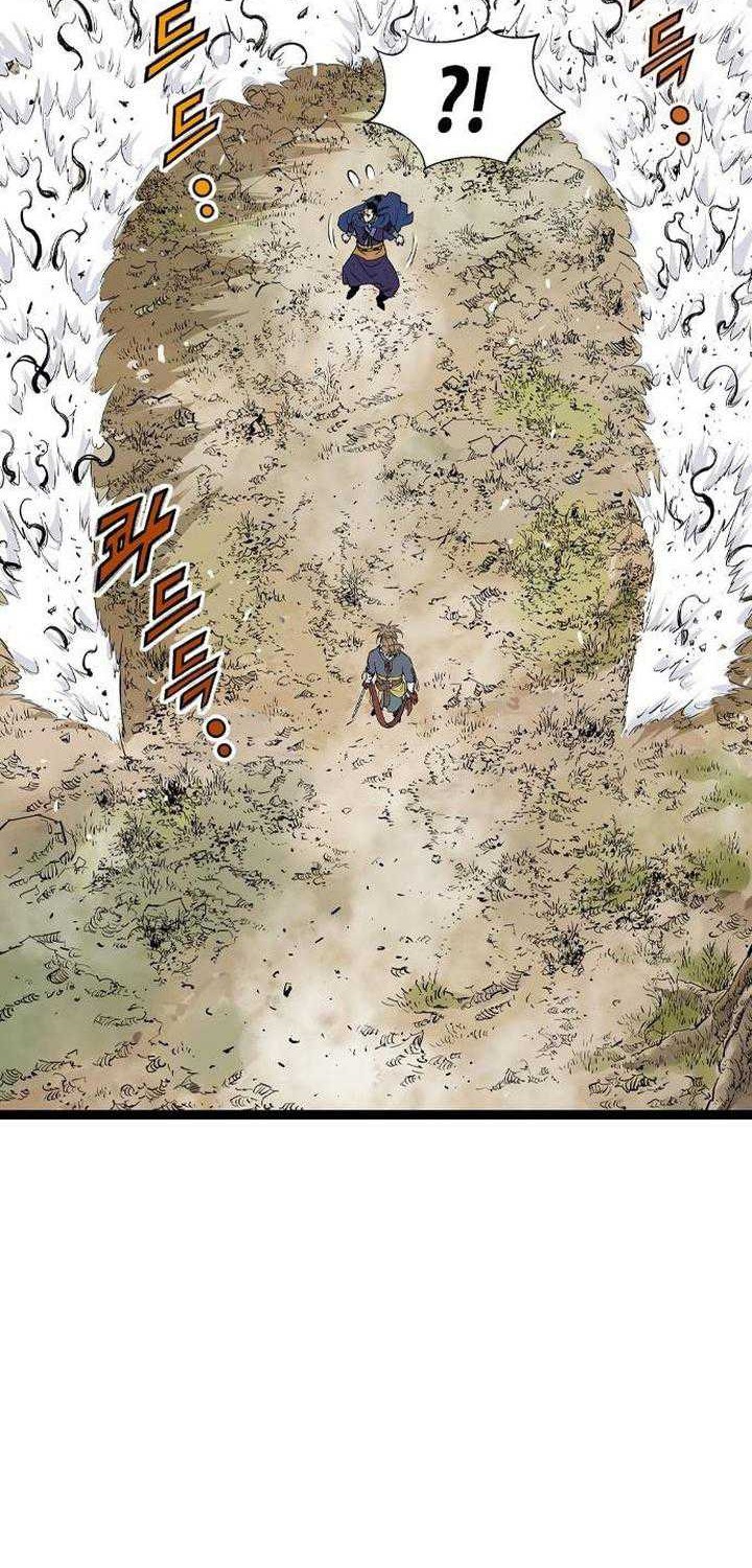 Asura (Ryu Ki-Un) Chapter 27 - halaman 5