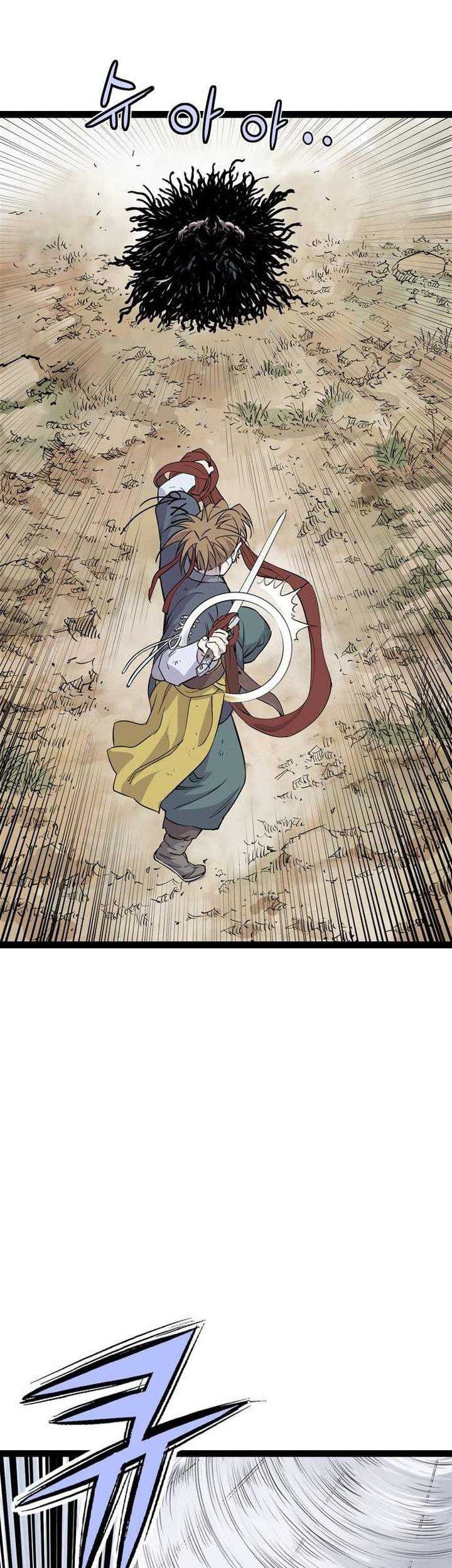 Asura (Ryu Ki-Un) Chapter 27 - halaman 59