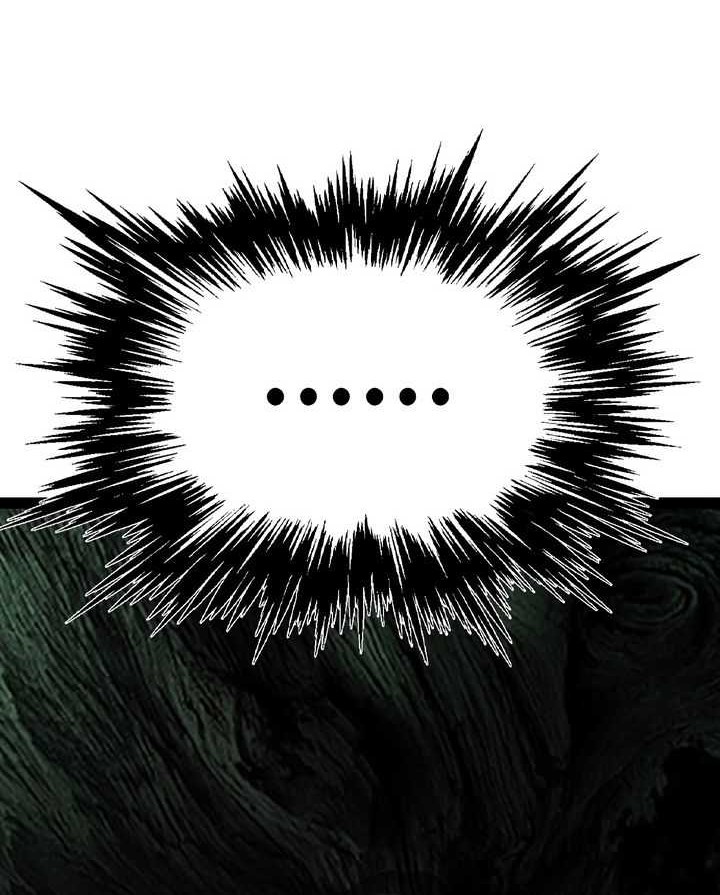 Asura (Ryu Ki-Un) Chapter 28 - halaman 53