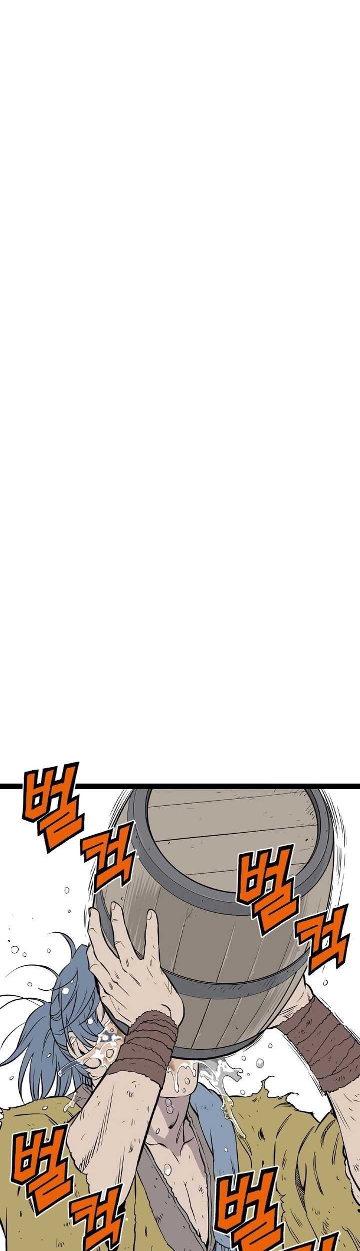 Asura (Ryu Ki-Un) Chapter 28 - halaman 74