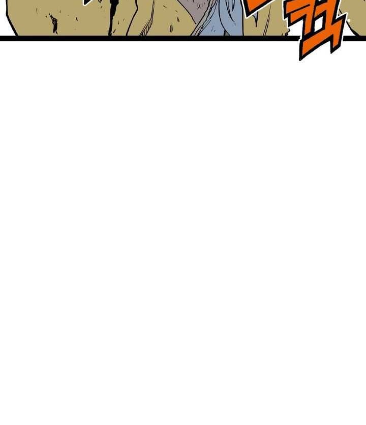Asura (Ryu Ki-Un) Chapter 28 - halaman 75
