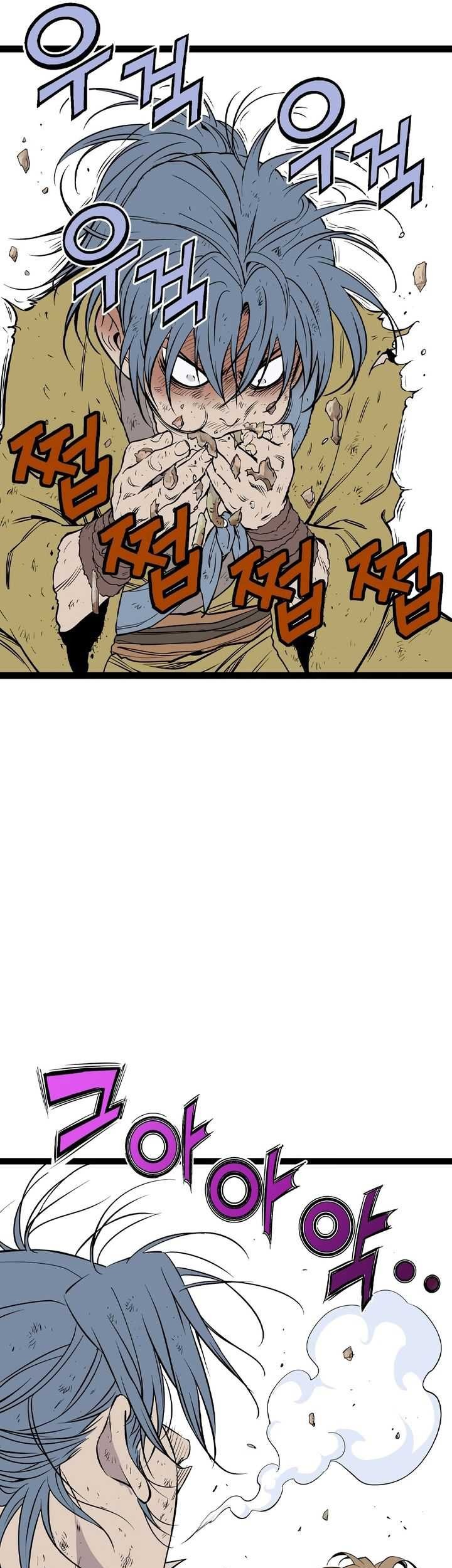 Asura (Ryu Ki-Un) Chapter 28 - halaman 76