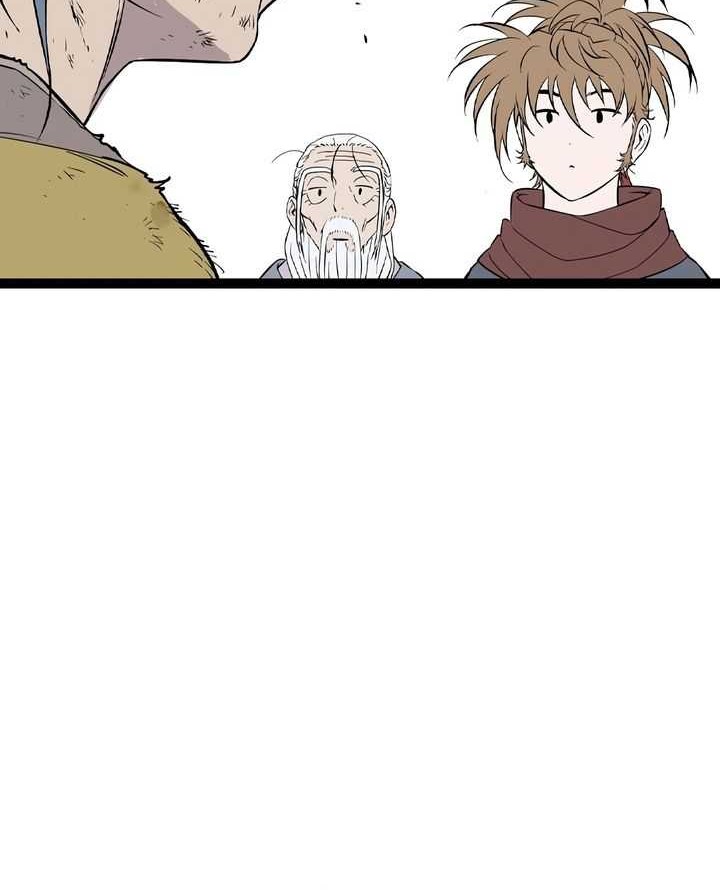 Asura (Ryu Ki-Un) Chapter 28 - halaman 77