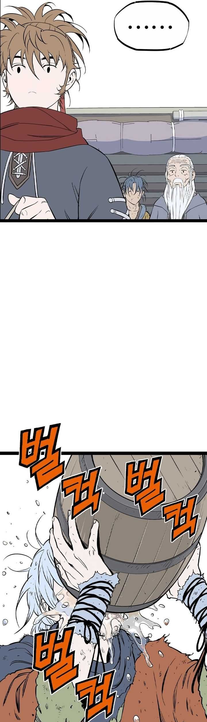 Asura (Ryu Ki-Un) Chapter 28 - halaman 84