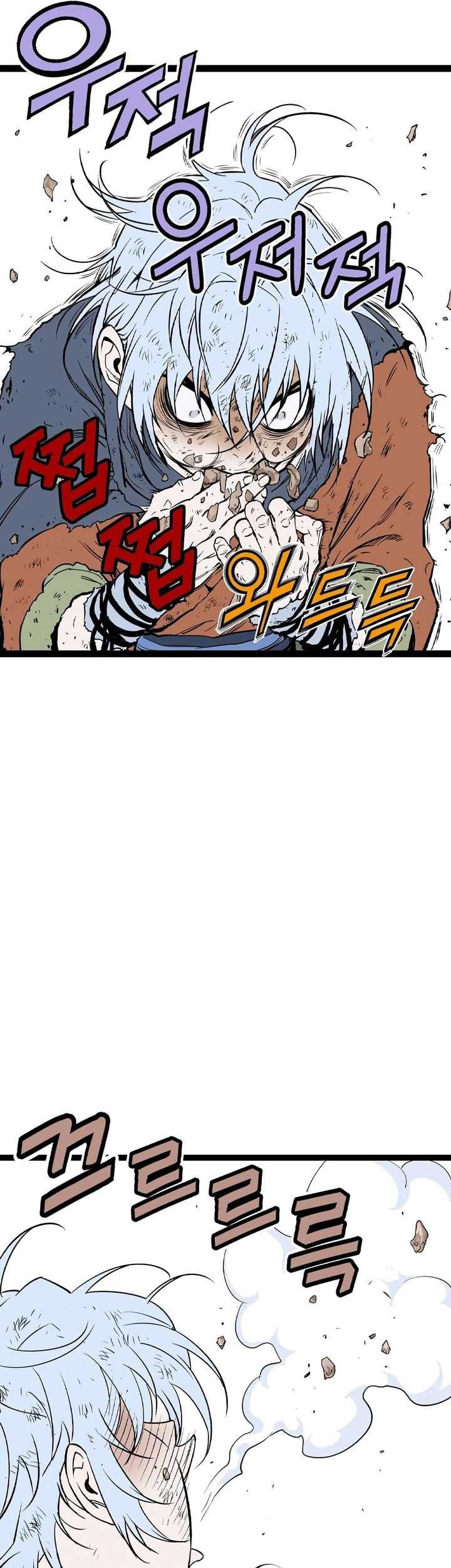 Asura (Ryu Ki-Un) Chapter 28 - halaman 86