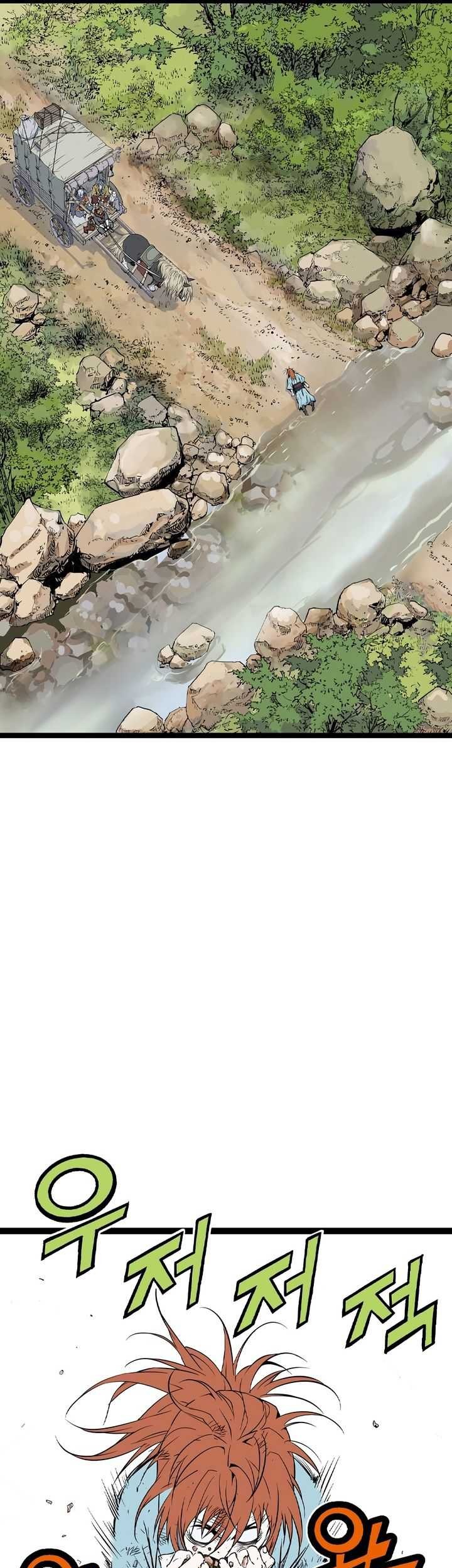 Asura (Ryu Ki-Un) Chapter 28 - halaman 94