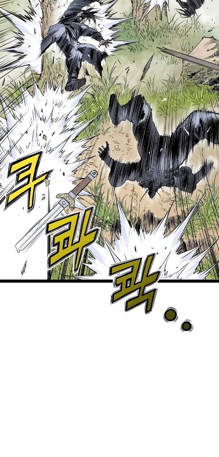 Asura (Ryu Ki-Un) Chapter 29 - halaman 31