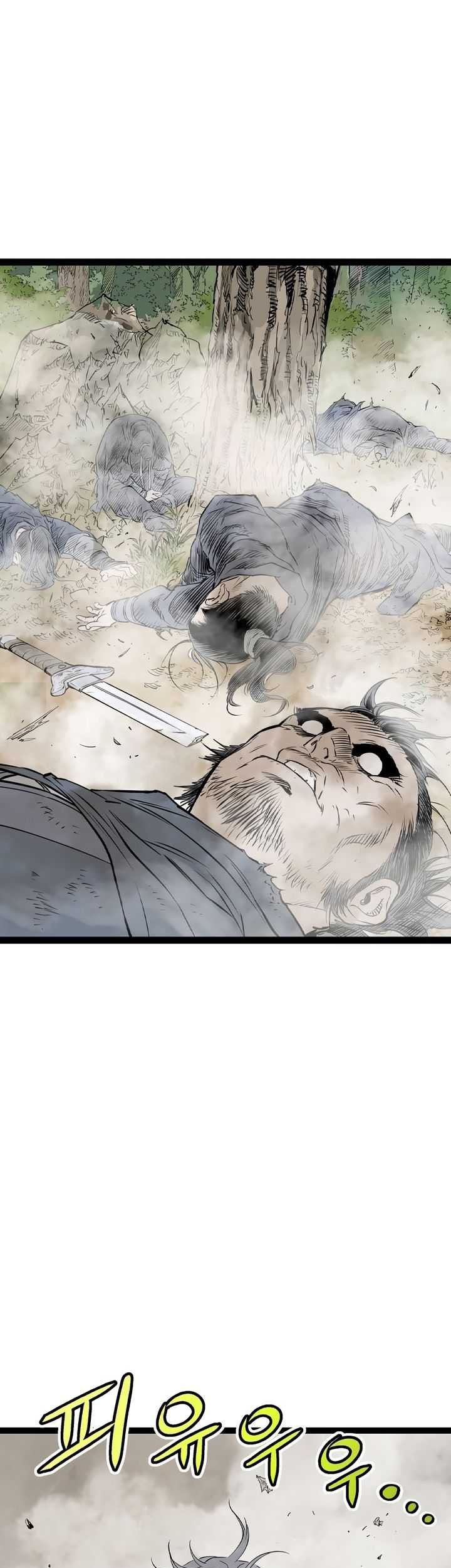 Asura (Ryu Ki-Un) Chapter 29 - halaman 34