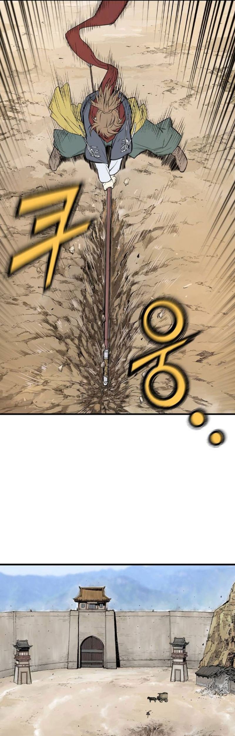 Asura (Ryu Ki-Un) Chapter 3 - halaman 105