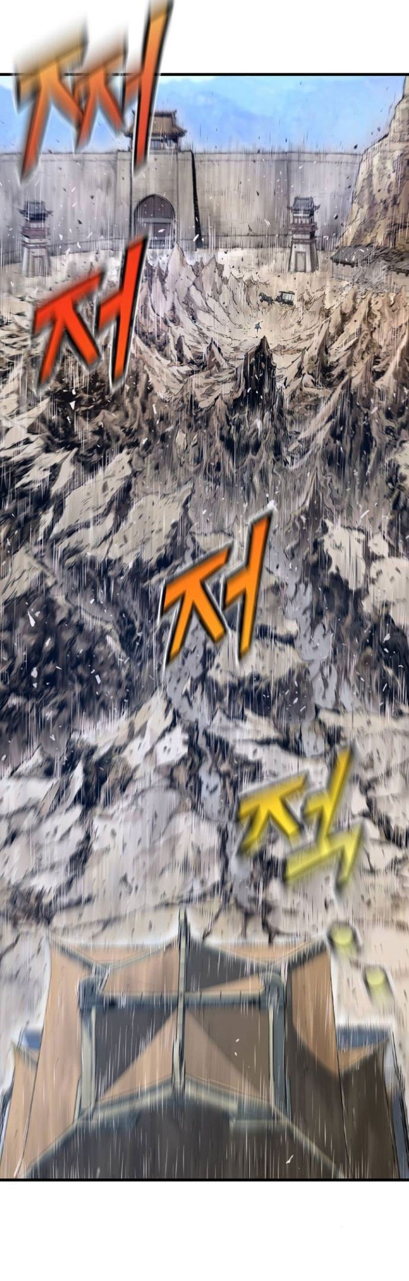 Asura (Ryu Ki-Un) Chapter 3 - halaman 107