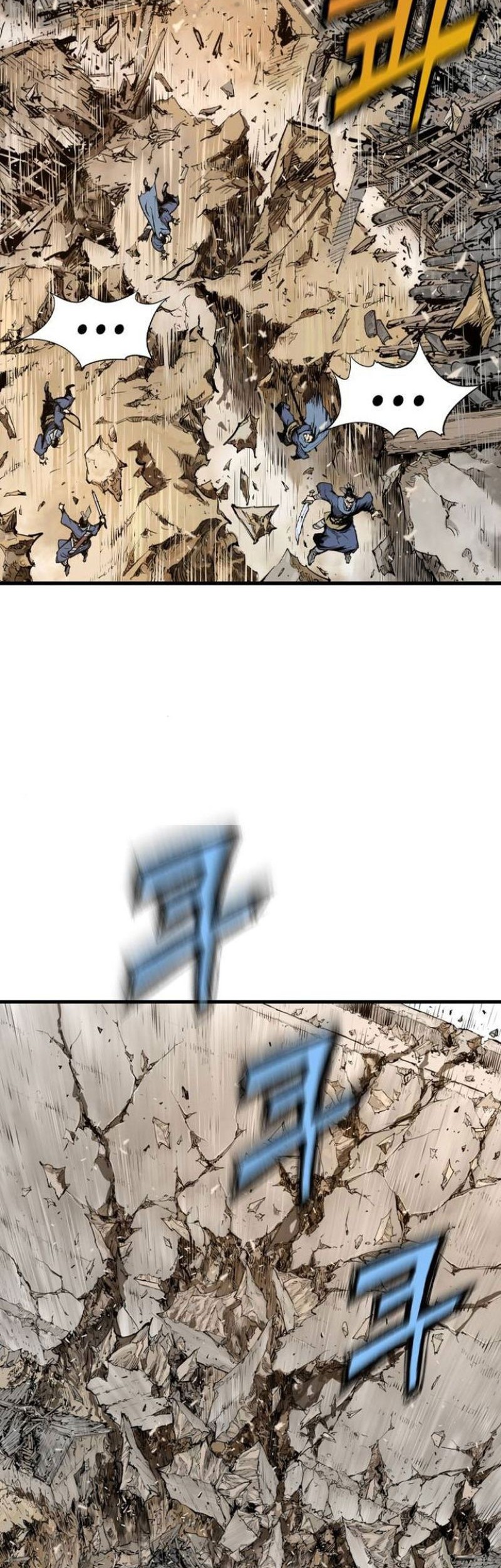 Asura (Ryu Ki-Un) Chapter 3 - halaman 110