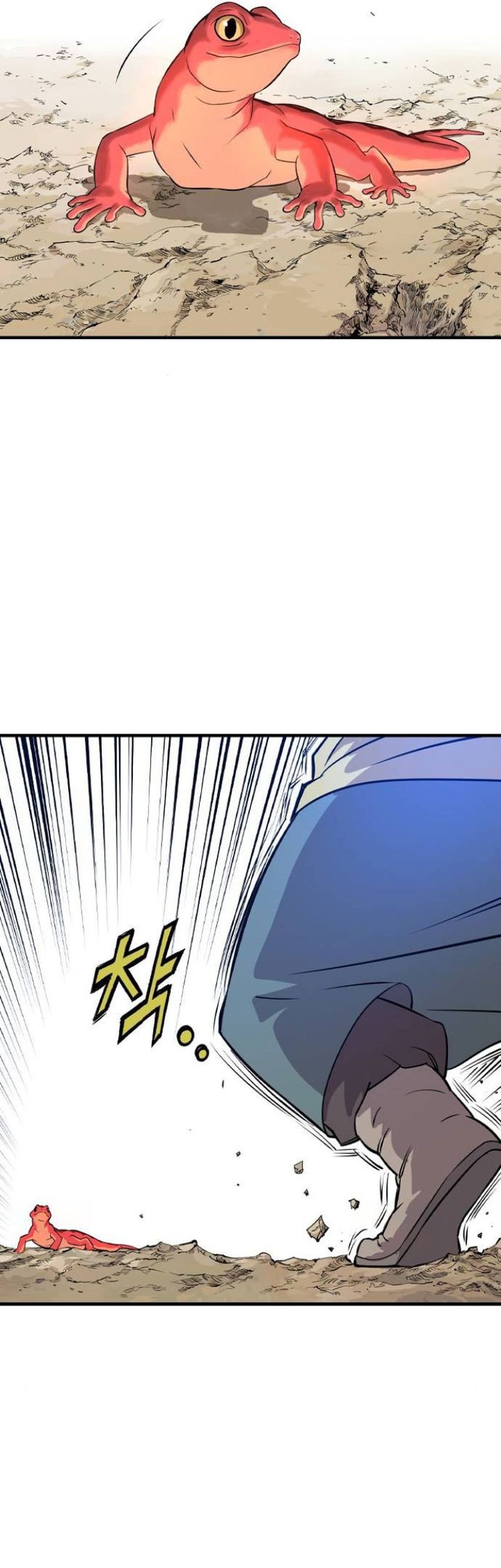 Asura (Ryu Ki-Un) Chapter 3 - halaman 133