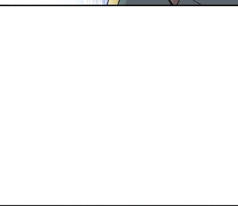 Asura (Ryu Ki-Un) Chapter 3 - halaman 138