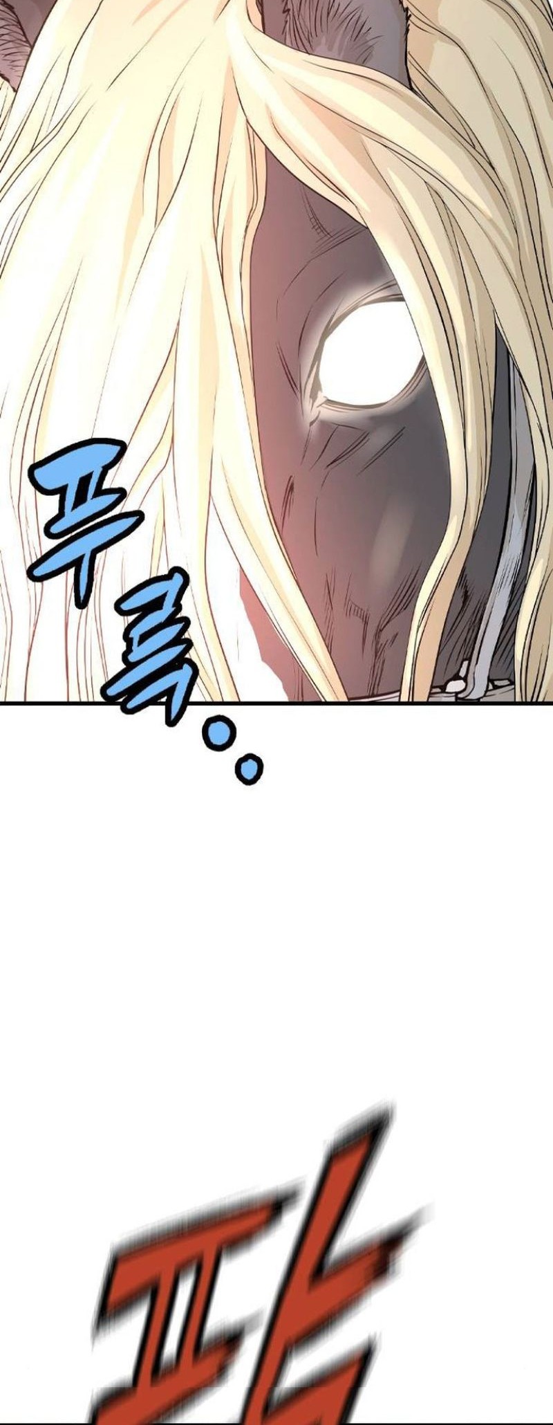 Asura (Ryu Ki-Un) Chapter 3 - halaman 149