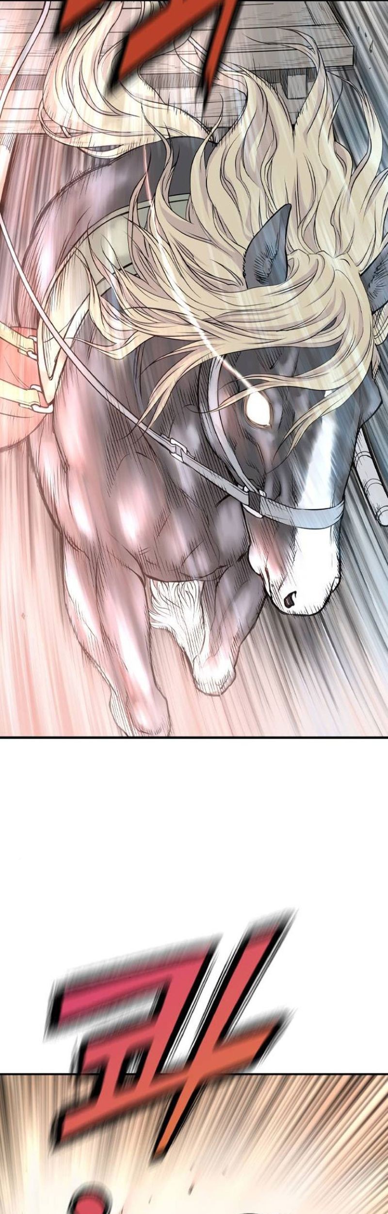 Asura (Ryu Ki-Un) Chapter 3 - halaman 150