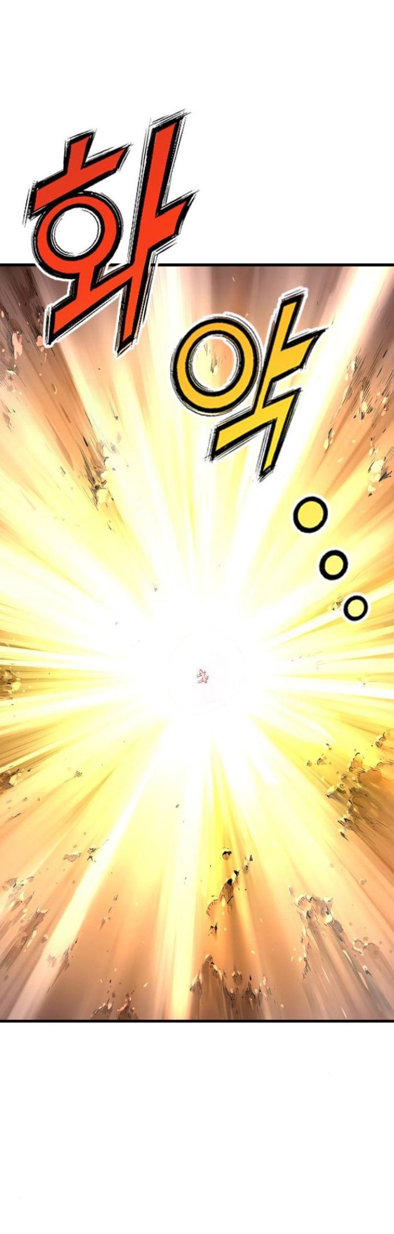 Asura (Ryu Ki-Un) Chapter 3 - halaman 153