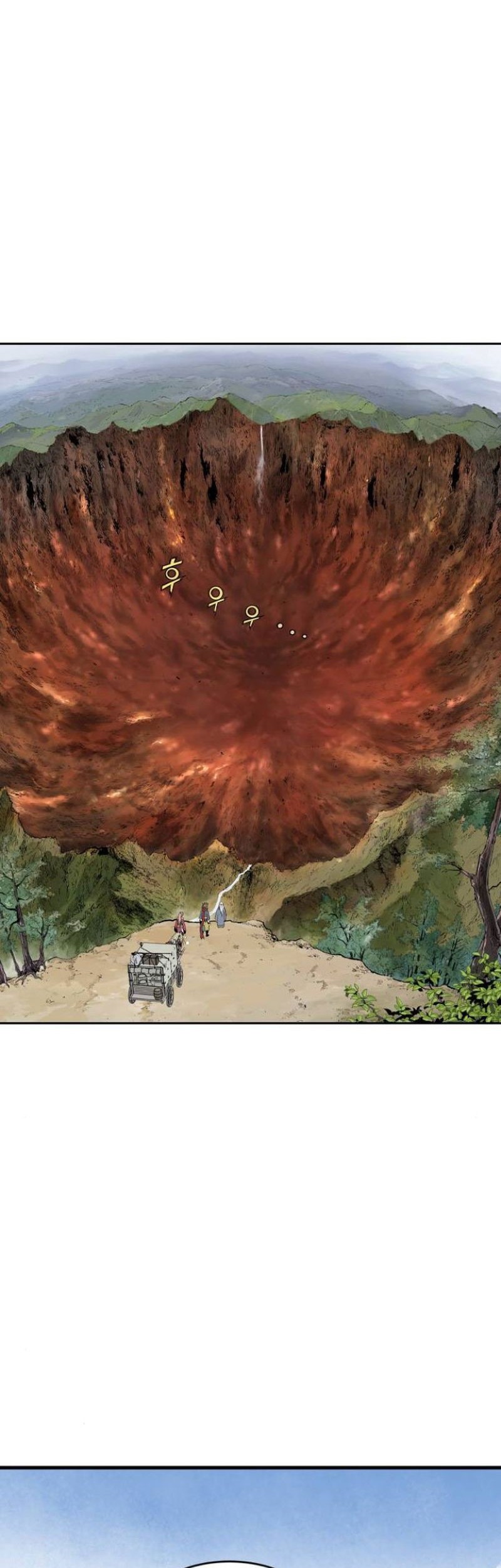 Asura (Ryu Ki-Un) Chapter 3 - halaman 172