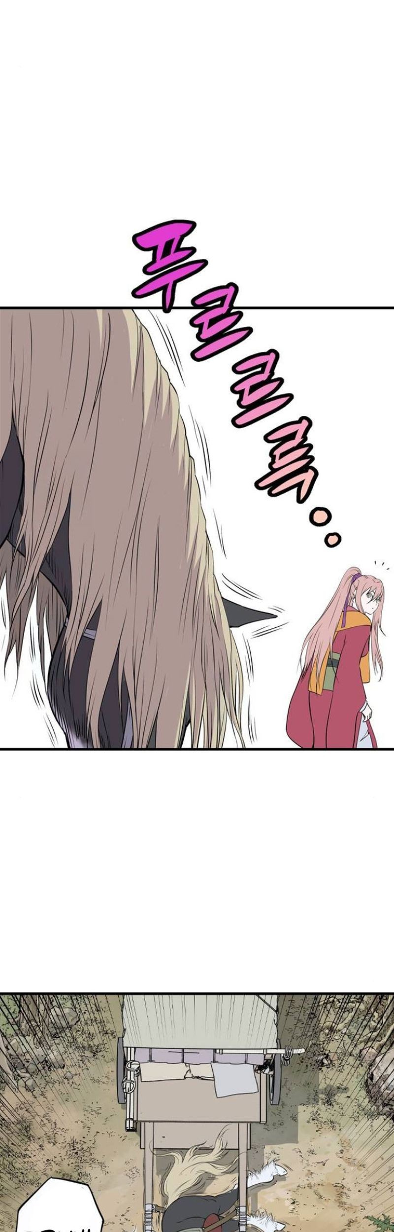 Asura (Ryu Ki-Un) Chapter 3 - halaman 174