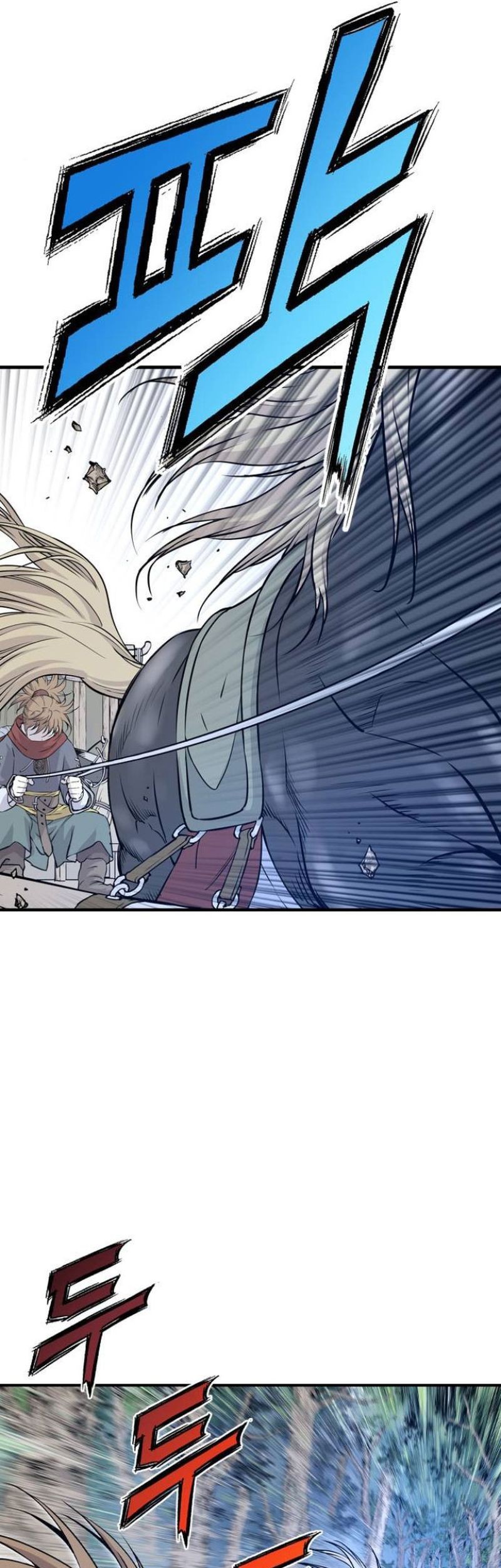 Asura (Ryu Ki-Un) Chapter 3 - halaman 18