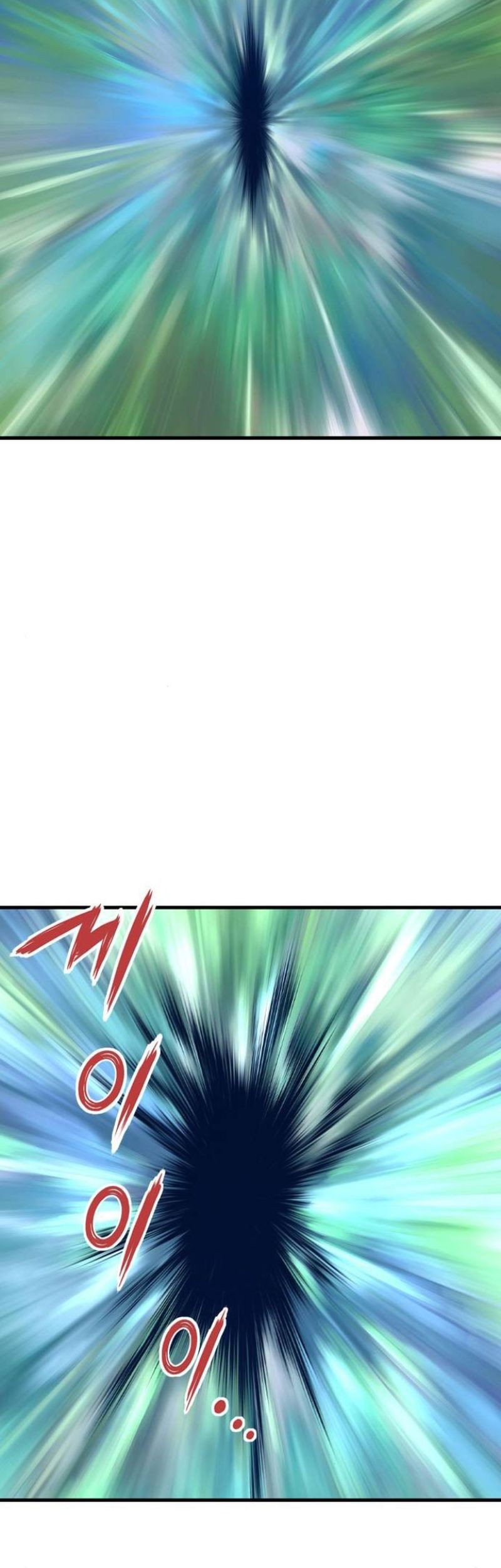Asura (Ryu Ki-Un) Chapter 3 - halaman 21
