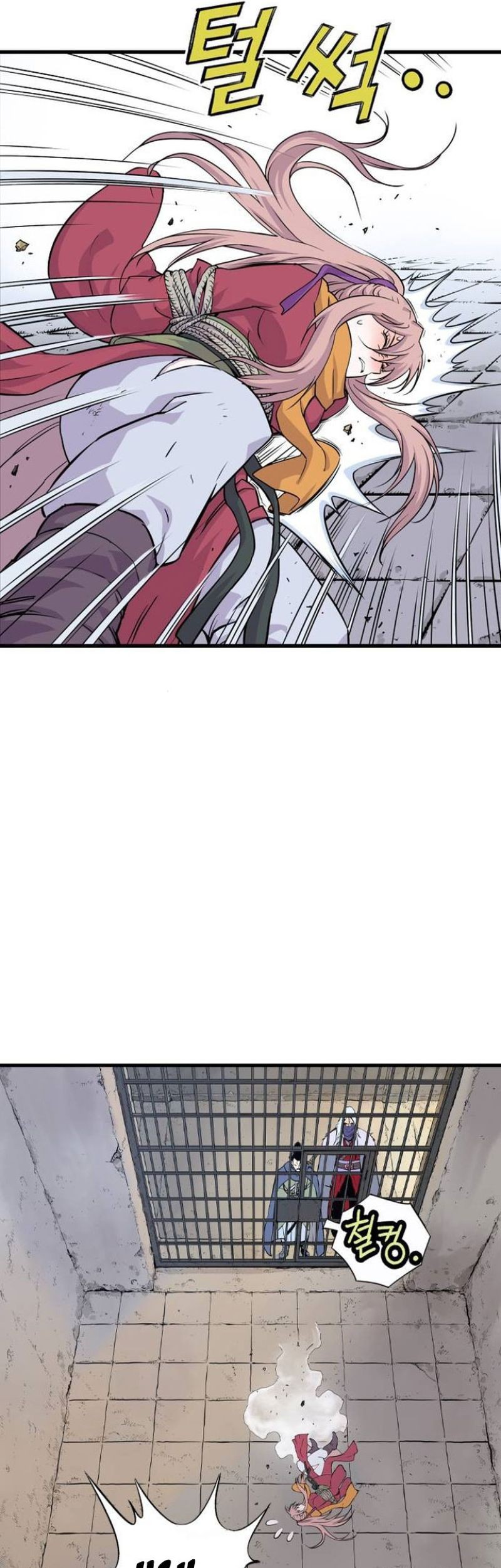 Asura (Ryu Ki-Un) Chapter 3 - halaman 4