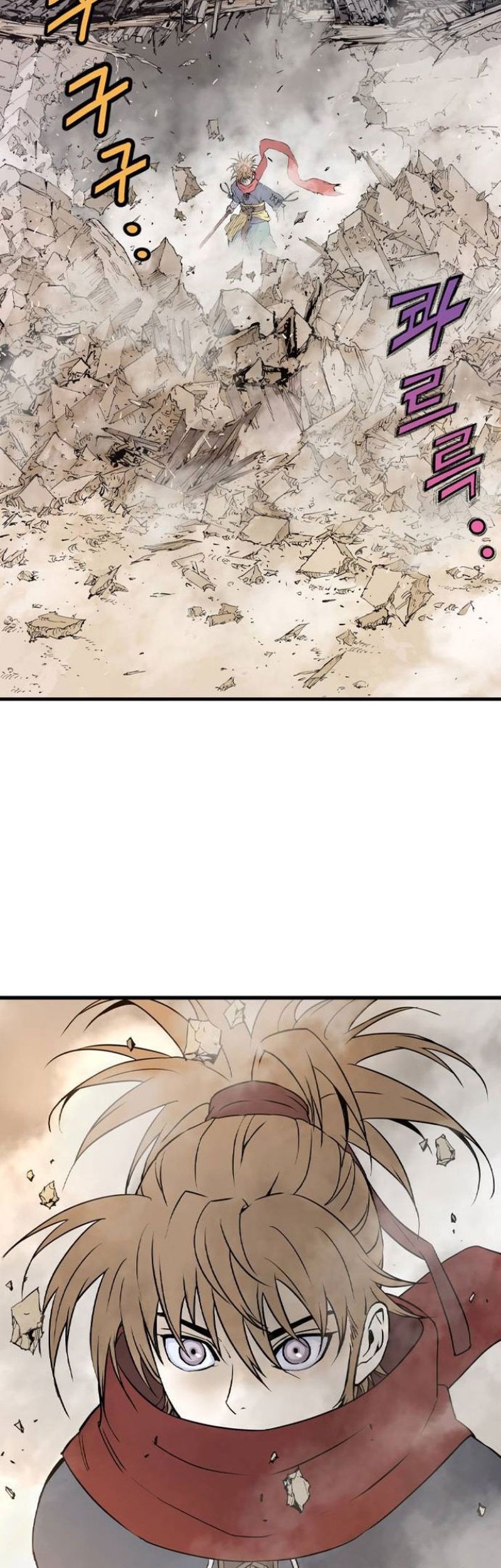 Asura (Ryu Ki-Un) Chapter 3 - halaman 74