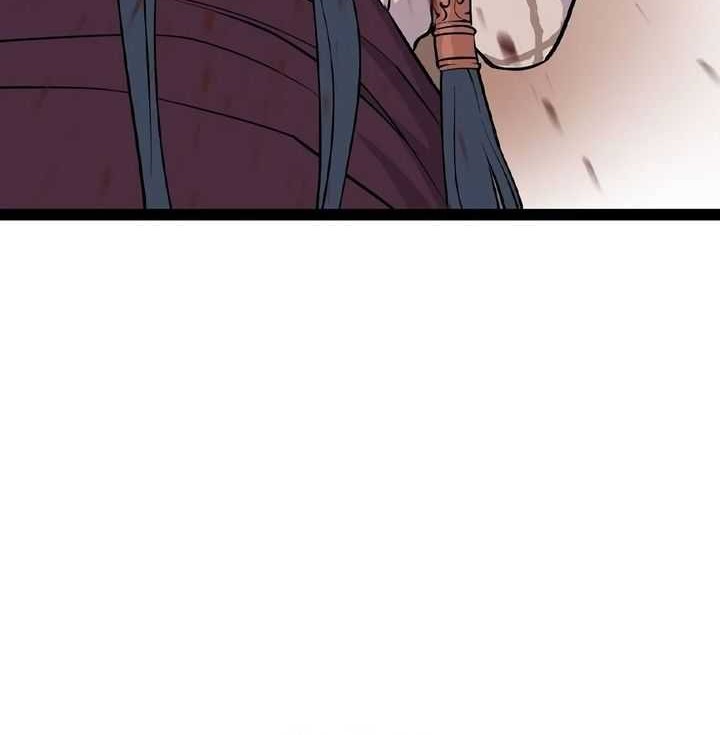 Asura (Ryu Ki-Un) Chapter 30 - halaman 25