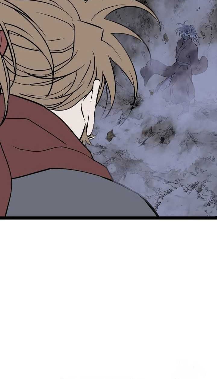 Asura (Ryu Ki-Un) Chapter 31 - halaman 57