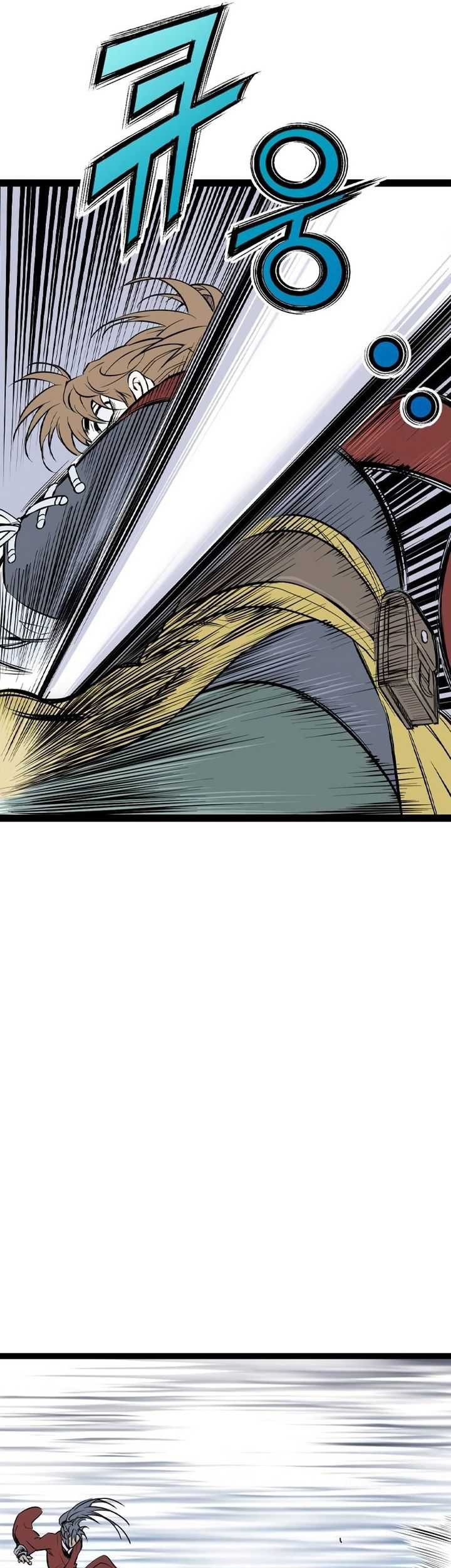 Asura (Ryu Ki-Un) Chapter 31 - halaman 81