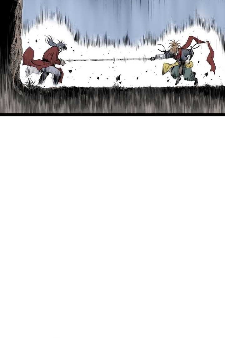 Asura (Ryu Ki-Un) Chapter 32 - halaman 11