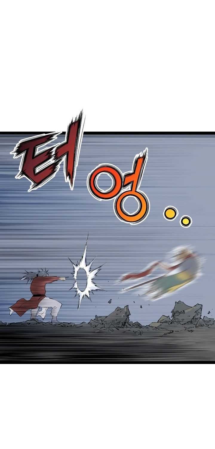 Asura (Ryu Ki-Un) Chapter 32 - halaman 74