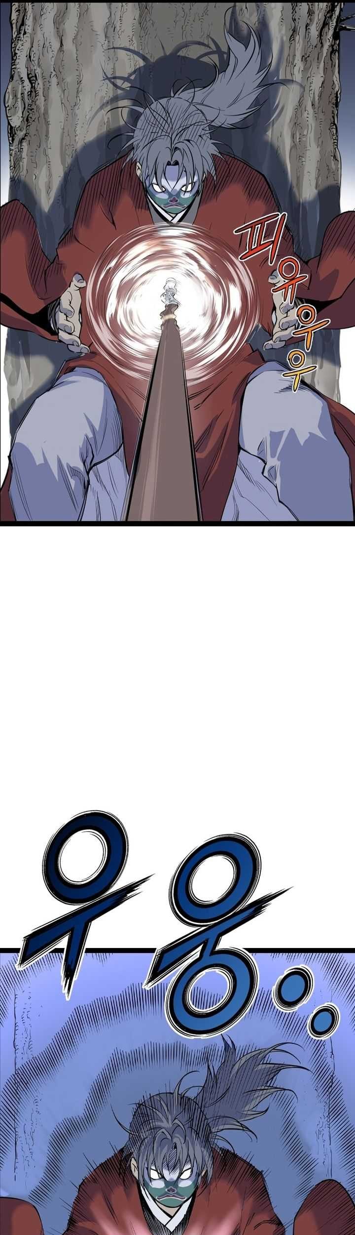 Asura (Ryu Ki-Un) Chapter 32 - halaman 8