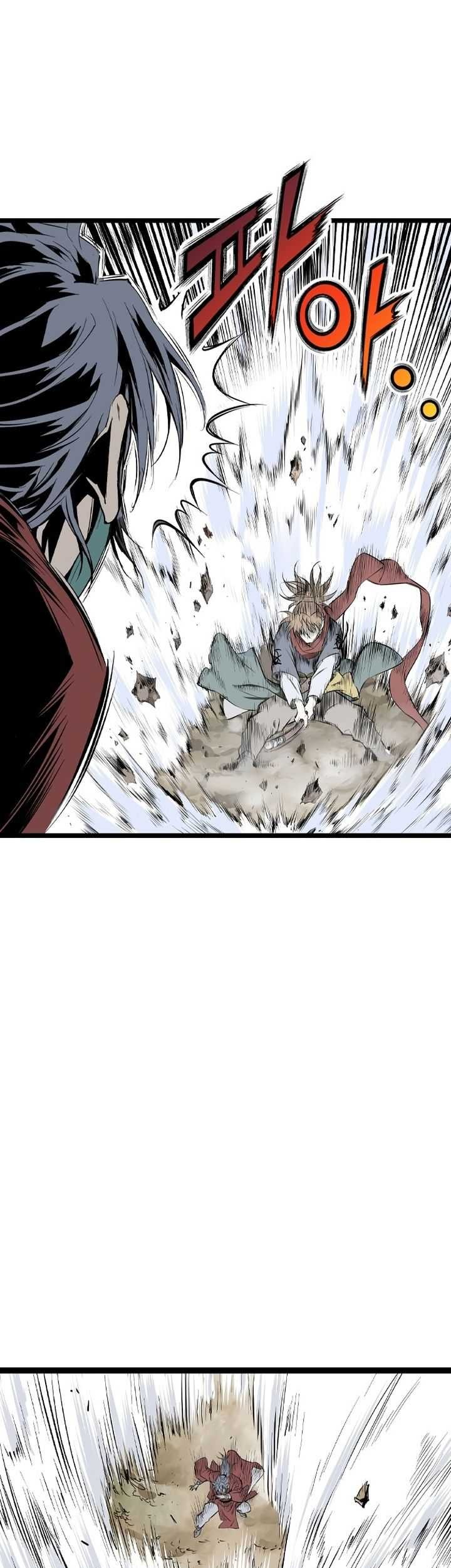Asura (Ryu Ki-Un) Chapter 32 - halaman 93