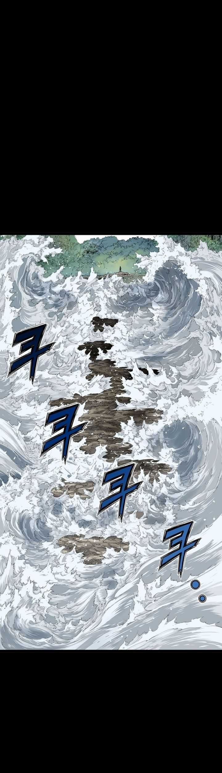 Asura (Ryu Ki-Un) Chapter 33 - halaman 10