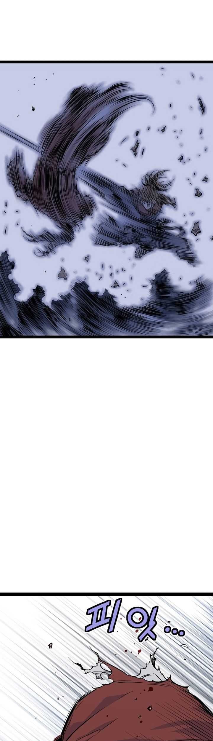 Asura (Ryu Ki-Un) Chapter 33 - halaman 58