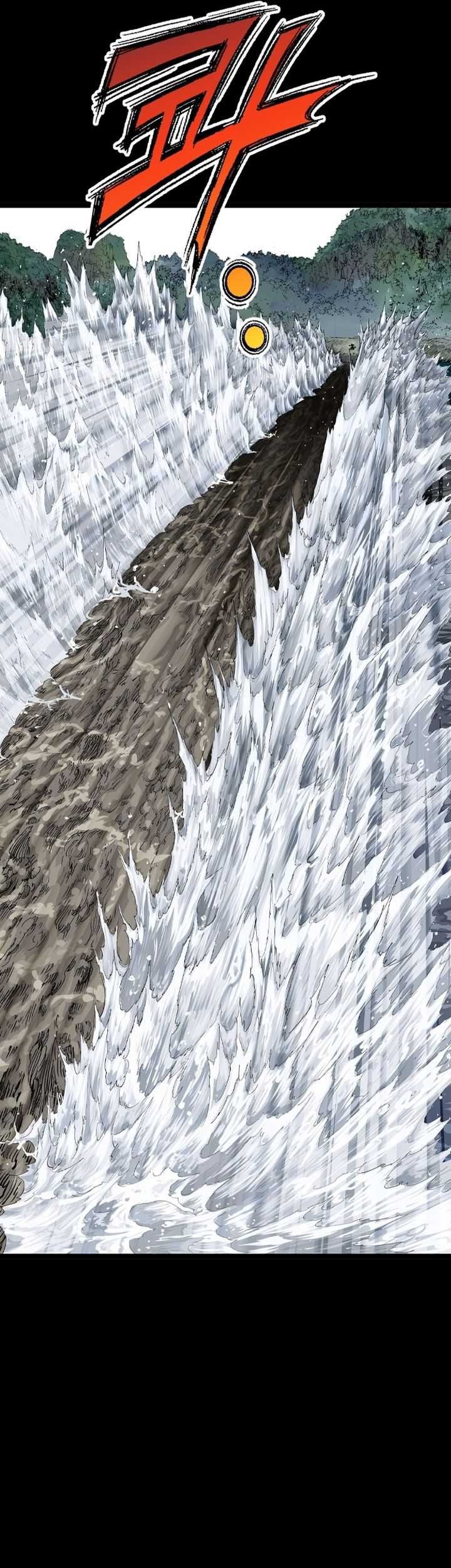 Asura (Ryu Ki-Un) Chapter 33 - halaman 8