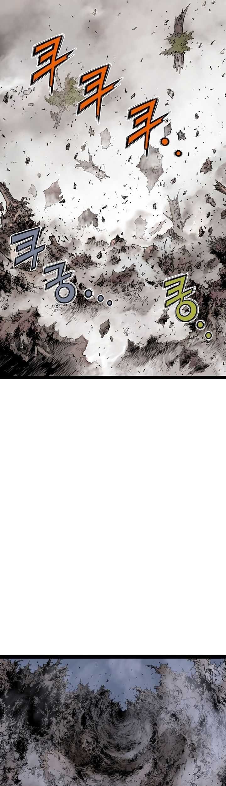 Asura (Ryu Ki-Un) Chapter 33 - halaman 84