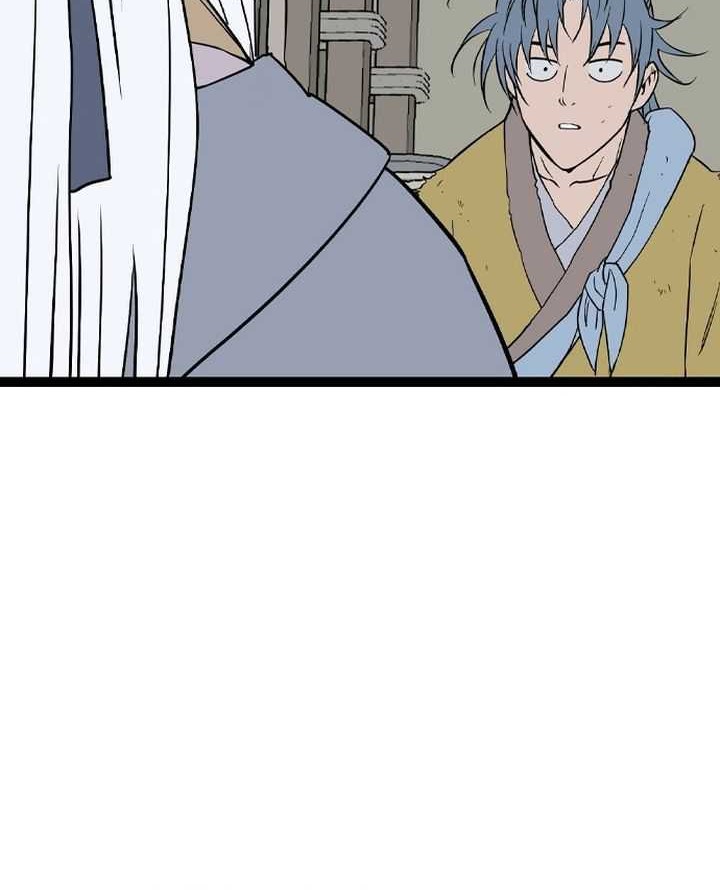 Asura (Ryu Ki-Un) Chapter 36 - halaman 53