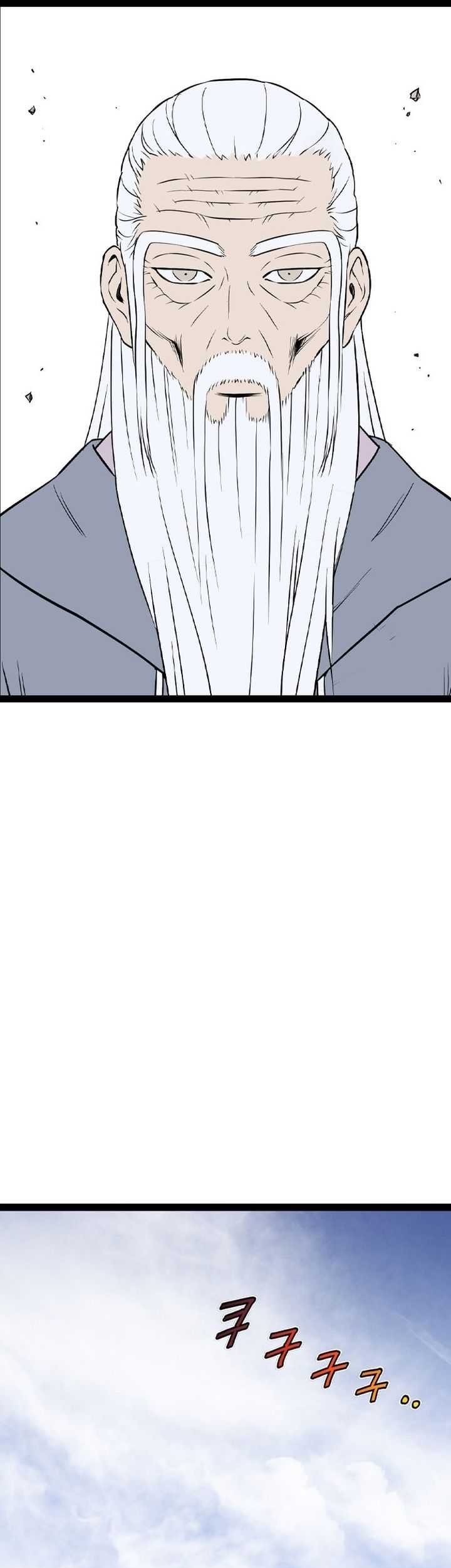 Asura (Ryu Ki-Un) Chapter 36 - halaman 95