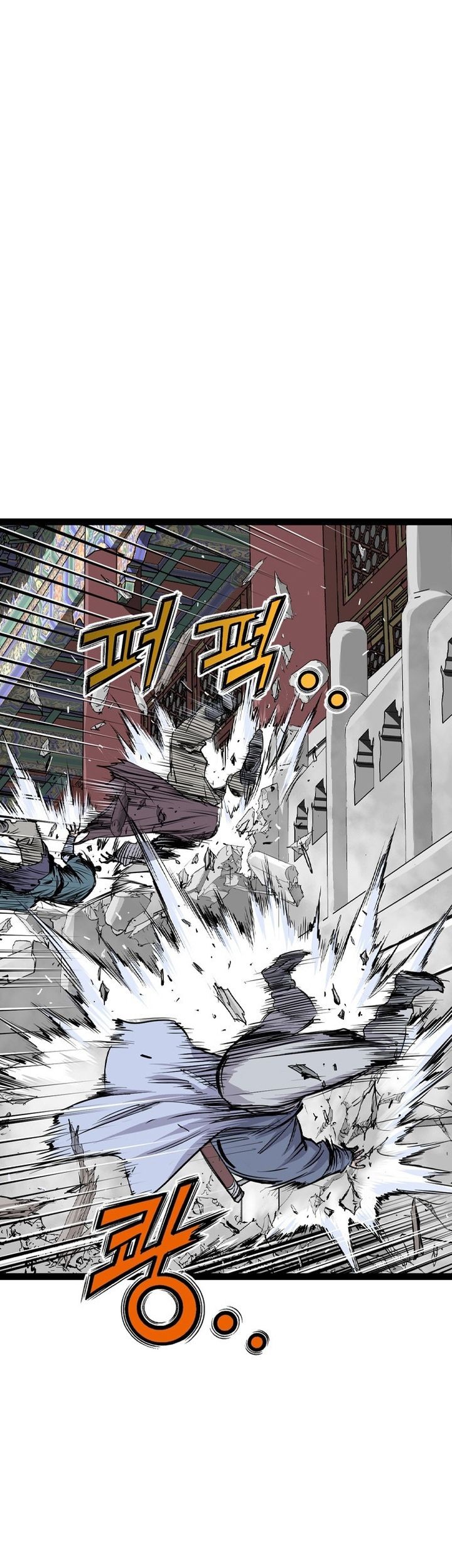 Asura (Ryu Ki-Un) Chapter 37 - halaman 11